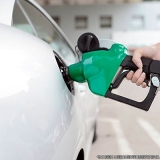 concentrador bombas Curitiba concentrador bombas Curitiba